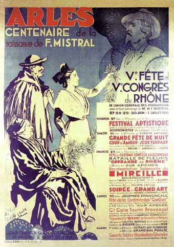 Carte Postale 12x17LL137 de Léo LELÉE