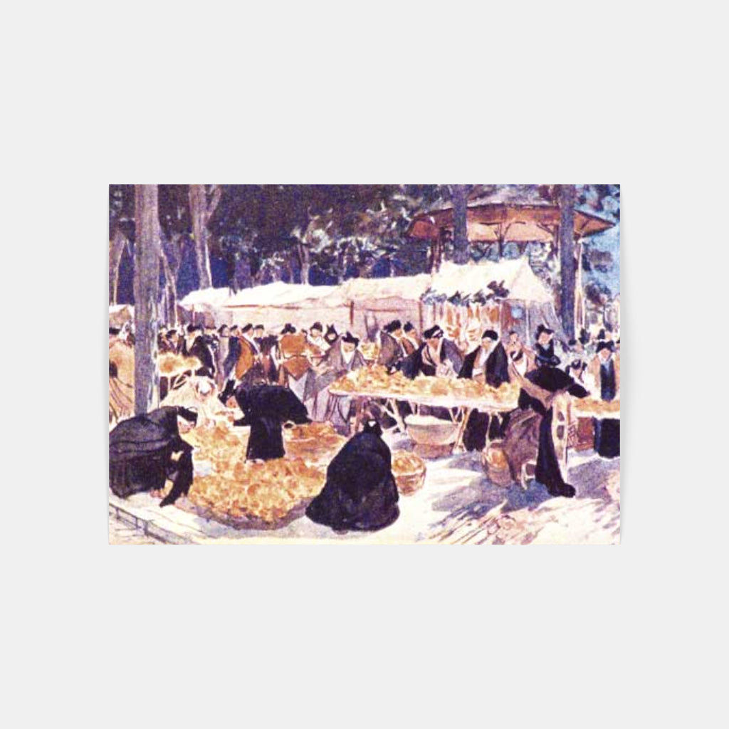 Carte Postale 12x17LL098 de Léo LELÉE