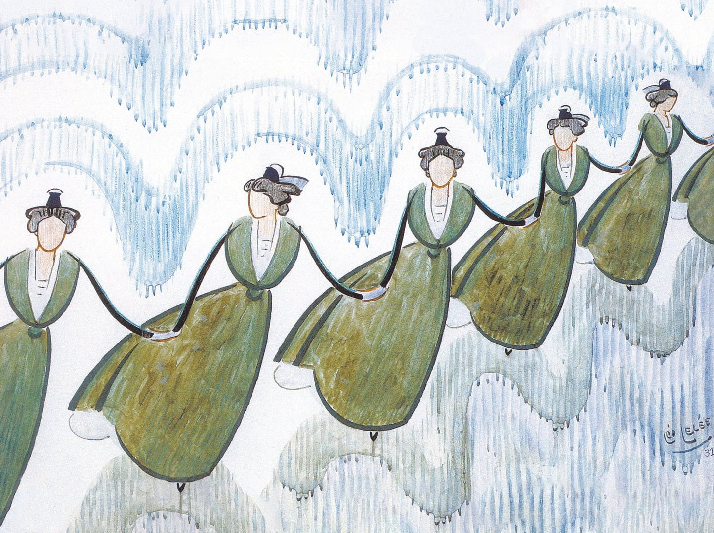 Affiche "Farandole moderne" de Léo LELÉE