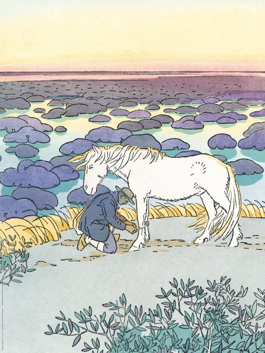 Reproduction d'Art : "Le Gardian et son cheval Camargue" de Léo LELÉE