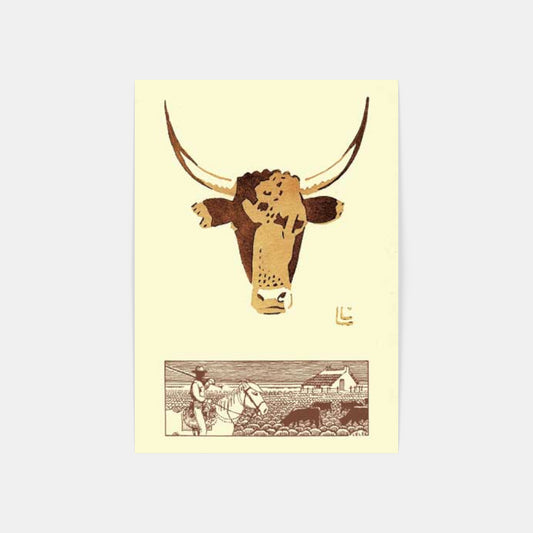 Carte Postale 12x17LL061 de Léo LELÉE